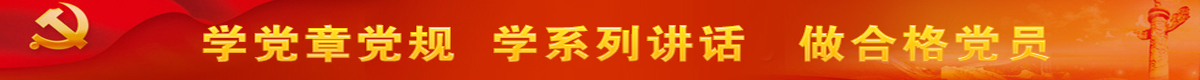 企業(yè)簡(jiǎn)介